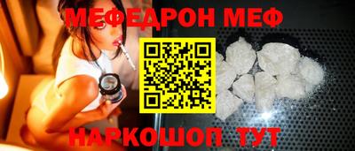каннабис Малгобек