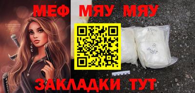 каннабис Малгобек
