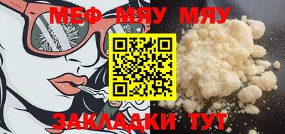 COCAINE Малоярославец