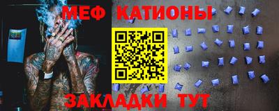 каннабис Малгобек