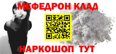 каннабис Малгобек