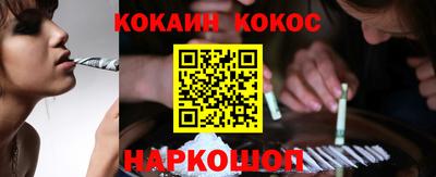 каннабис Малгобек