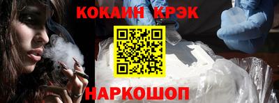 каннабис Малгобек