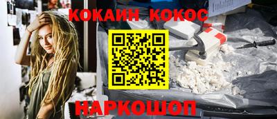 каннабис Малгобек
