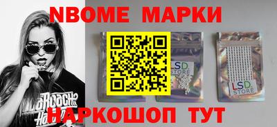 COCAINE Малоярославец