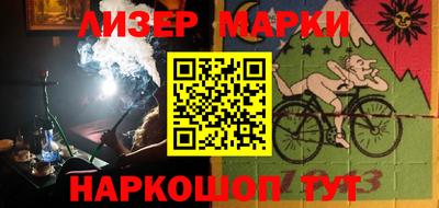 каннабис Малгобек