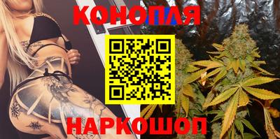 каннабис Малгобек
