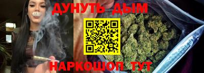 COCAINE Малоярославец