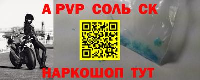 COCAINE Малоярославец
