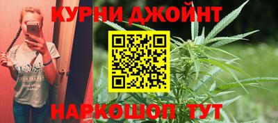 COCAINE Малоярославец