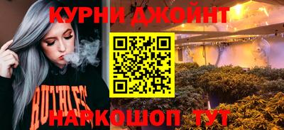 винт Мариинск