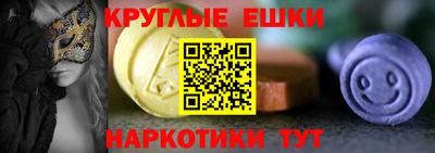 COCAINE Малоярославец