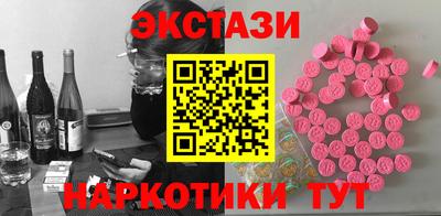 каннабис Малгобек
