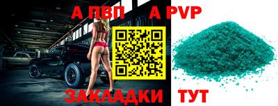 каннабис Малгобек