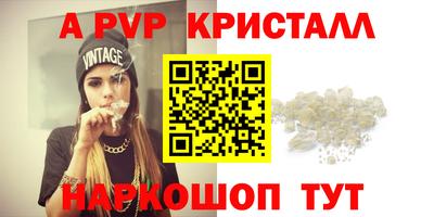 COCAINE Малоярославец