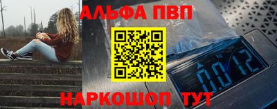 COCAINE Малоярославец