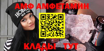 каннабис Малгобек