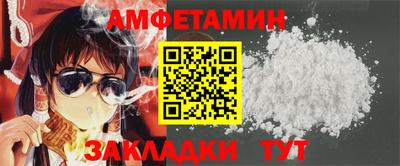 COCAINE Малоярославец