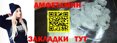 COCAINE Малоярославец