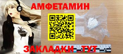 COCAINE Малоярославец