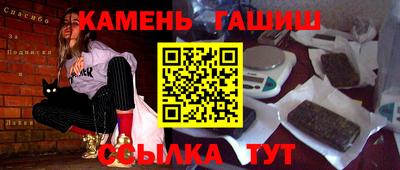COCAINE Малоярославец