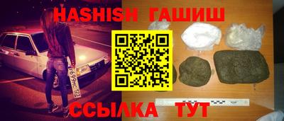 COCAINE Малоярославец