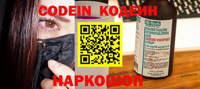 каннабис Малгобек