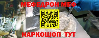 COCAINE Малоярославец